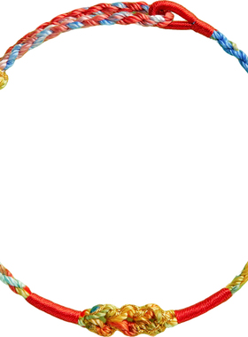 【100%官方正品】端午节五彩绳
