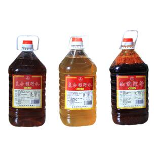 陕西凉皮专用辣椒油调料水套装桶装米皮擀面皮商用凉皮大料水组合