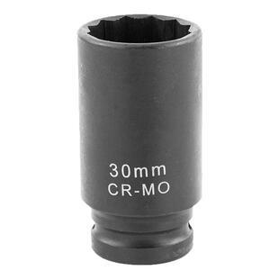 电动扳手12角梅花套筒1/2大飞气动风炮套筒重型快速扳手加厚加硬