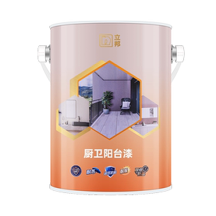 立邦阳台漆桶装乳胶漆厨房卫生间墙面漆防水防霉内外墙防水涂料