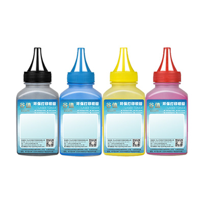 适用惠普MFP 3303sdw打印机3203dw墨粉4色MFP 3303fdw碳粉3303fdn