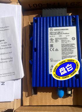 议价全新原装Hirschmann 赫斯曼交换机OZD Profi 12M G11   现货