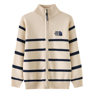 男童开衫毛衣春秋款纯棉针织衫