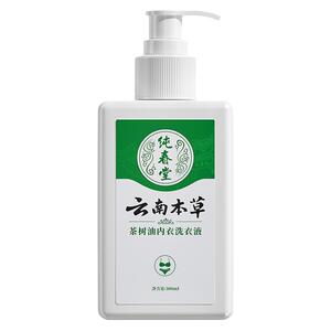 云南本草内衣清洗液洗内裤专用血渍清洗剂杀菌抑菌女士内裤洗衣液