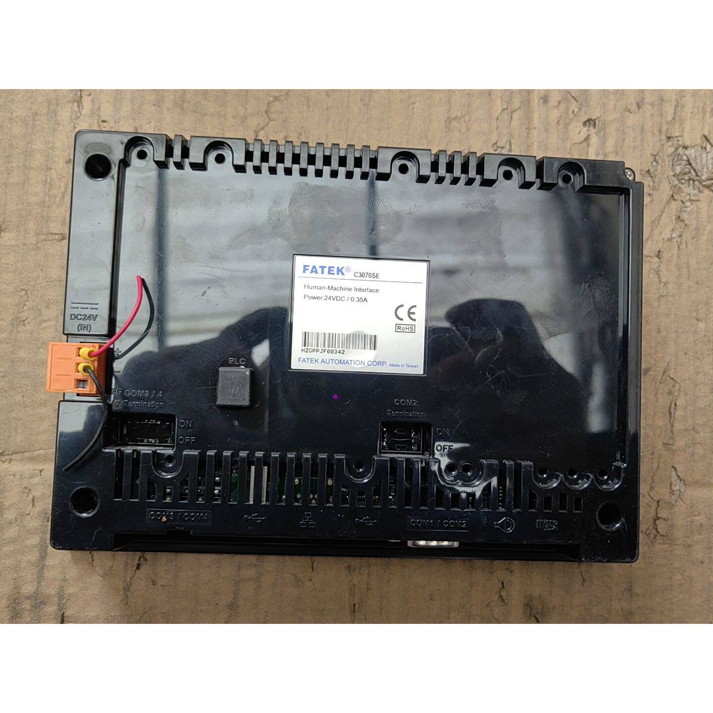 议价拆机永宏触摸屏,C3070SE,实物拍摄具体看图,功能正常,