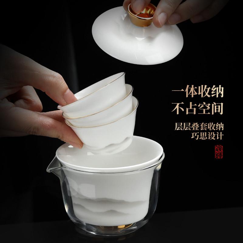 羊脂玉瓷便携式旅行茶具套装快客杯白瓷山水随身户外盖碗功夫茶杯