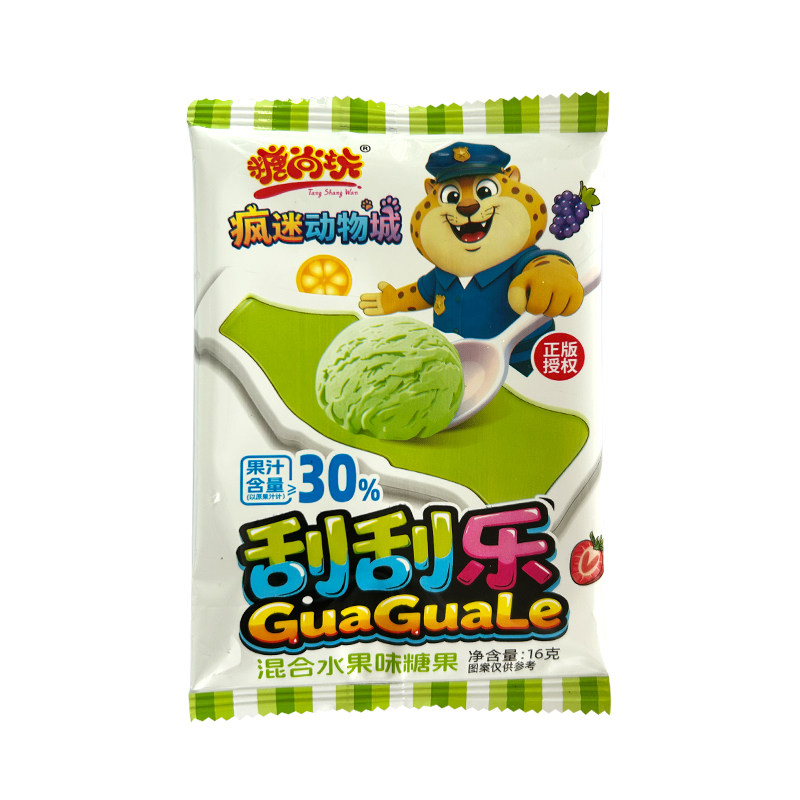刮刮乐糖果混合水果味糖网红糖果