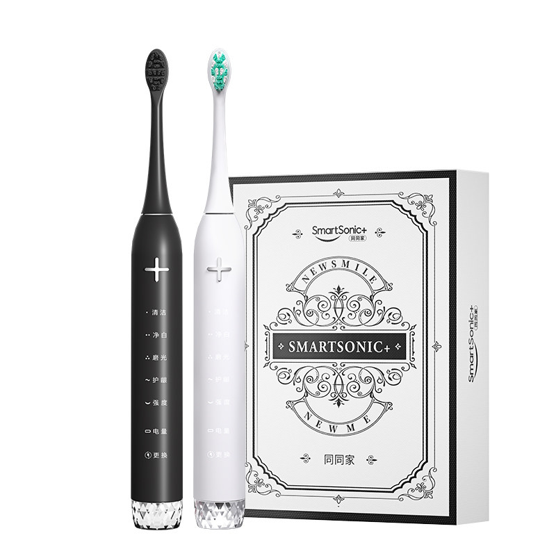 同同家成人电动牙刷智能软毛自动声波男女家用情侣网红充电式牙刷