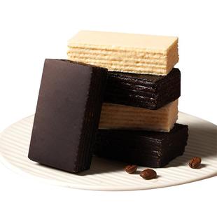 乳清威化高蛋白棒0减低无糖精解馋能量代餐脂肪卡热量零食品饼干