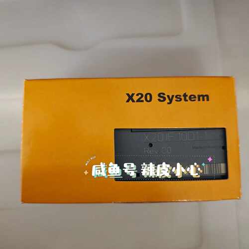 询价模块X20IF10D1-1，议价！