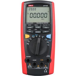 优利德UT71A/B/C/D/E智能型数字万用表 高精度电工仪表手持数显表