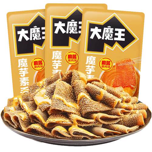盐津铺子大魔王麻酱素毛肚火锅魔芋六必居麻酱毛肚零食解馋大片