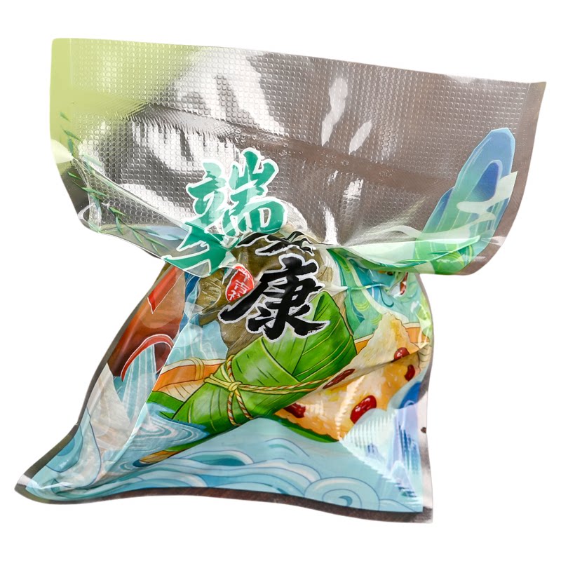 源头工厂粽子专用真空包装袋