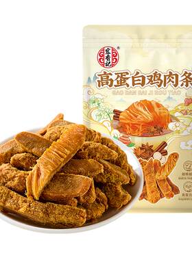 高蛋白鸡肉条常温宏香记
