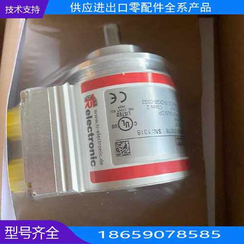 原装帝尔TR编码器 CMVM-0007【询价】