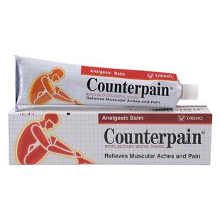 泰国施贵宝Counterpain酸痛膏TAISHO关节肌肉肯得肩颈按摩膏直邮