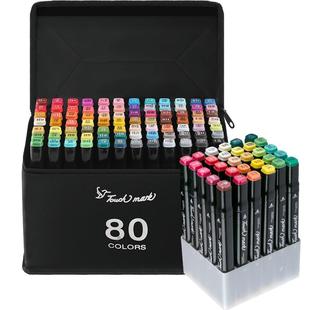 泰驰马克Touchmark马克笔小学生美术专用油性双头速干彩色笔动漫绘画60/80/120/168色儿童水彩画笔可叠色考级