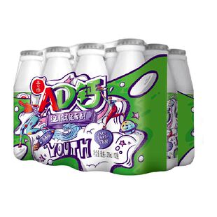 吾尚青春版原味AD钙奶儿童奶早餐奶追剧零食含乳风味饮料220g*12