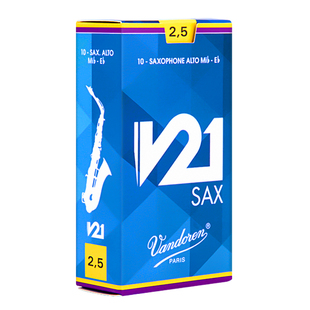 法国 Vandoren 弯德林 V21 降e 中音 萨克斯哨片 可查真伪 弯得林