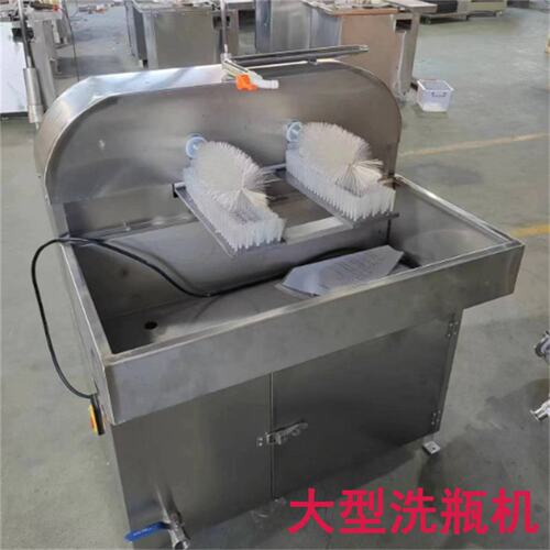 大型洗瓶机半自动圆瓶刷瓶机毛刷冲洗瓶机玻璃瓶鲜奶瓶洗刷瓶机器