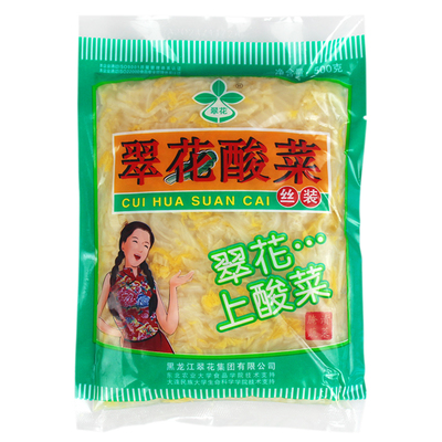 翠花东北正宗酸菜|超6000次加购