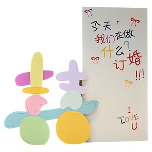 网红多巴胺结婚婚房布置装饰彩色喜字kt板新房主卧室拍照道具背景
