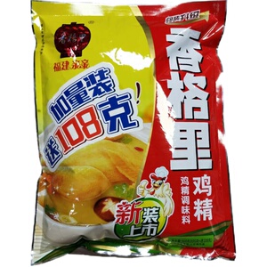 福建亲亲香格里鸡精908g 长沙臭豆腐沙县小吃云南过桥米线鸡精