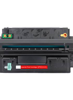 健赢辰兼容Q2610A硒鼓2300L