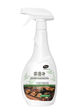 茶盘清洁剂去茶垢除神器