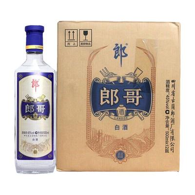 2019年郎酒朗哥45度500ml*6/12瓶整箱浓香型白酒红派蓝派正品