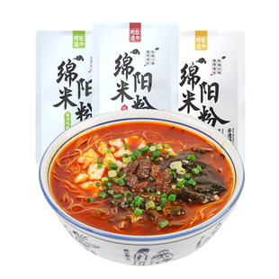 四川特产绵阳米粉老开元牛肉米粉吃在途中牛肉米粉5袋方便速食