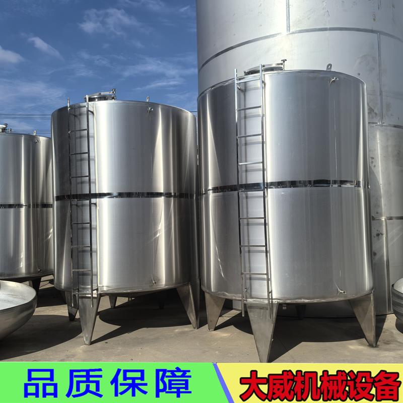 订做1-20吨酒精白酒储罐 304 316L不锈钢食品级密封储酒罐 自酿酒