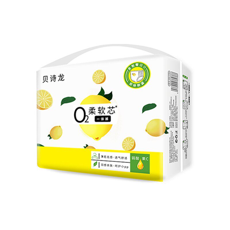 贝诗龙6XL大号拉拉裤柔软舒适