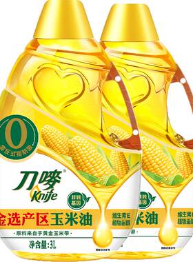 刀唛玉米油富含植物甾醇3L*2瓶