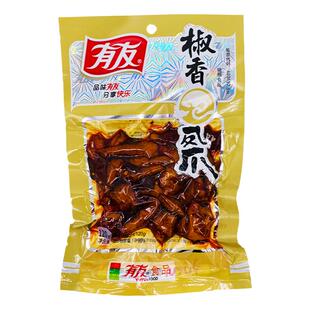 重庆特产有友泡椒凤爪105g*10袋酸菜椒香山椒即食零食香辣卤鸡爪