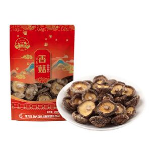 邹有才东北椴木小香菇特产干货小蘑菇新货非野生菌菇类