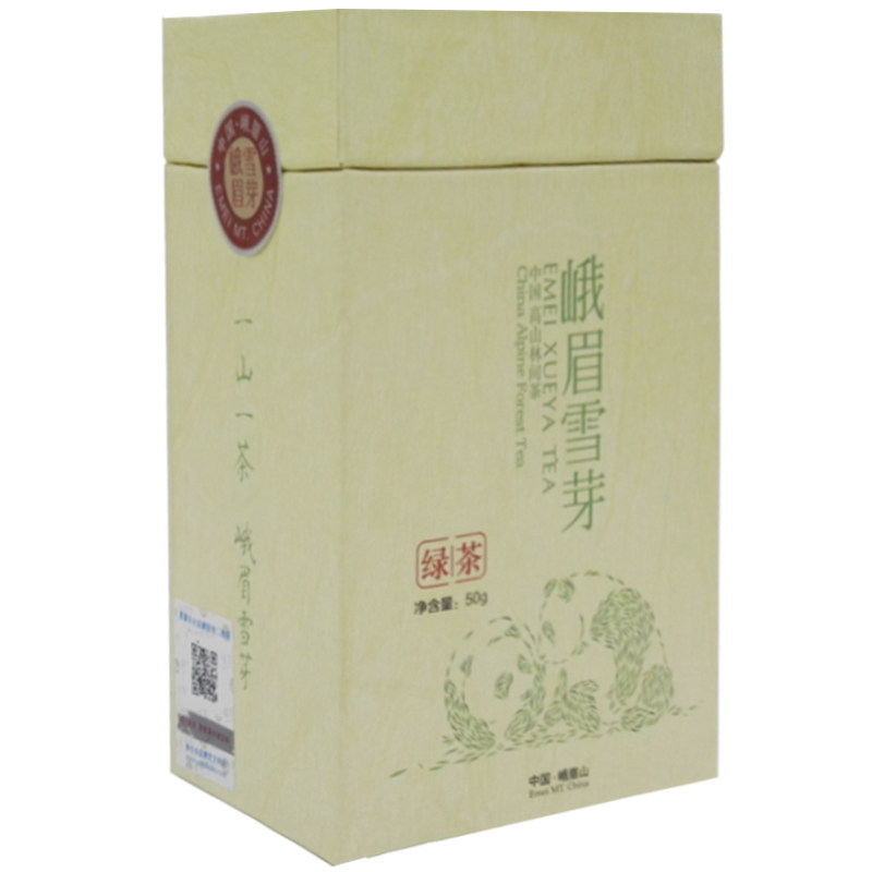 买1送1峨眉雪芽绿茶毛峰 四川茶叶50g盒装罐装2026清香型明前春茶
