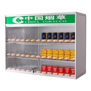 挂墙式超市便利店专卖带锁烟架