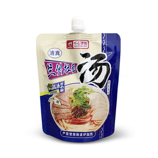 外卖汤袋螺蛳粉汤打包袋商用热汤料面汤大口径自立吸嘴袋分装袋子