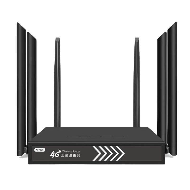 必联无限工业级4G插卡路由器cpe随身WIFI流量免宽带网卡宽带2025新款全国通用物联移动电信官方网络sim卡家用