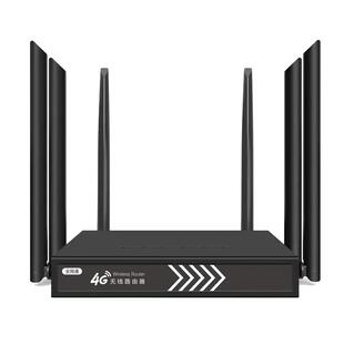 必联无限工业级4G插卡路由器cpe随身WIFI流量免宽带网卡宽带2025新款全国通用物联移动电信官方网络sim卡家用