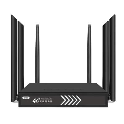 必联无限工业级4G插卡路由器cpe随身WIFI流量免宽带网卡宽带2025新款全国通用物联移动电信官方网络sim卡家用