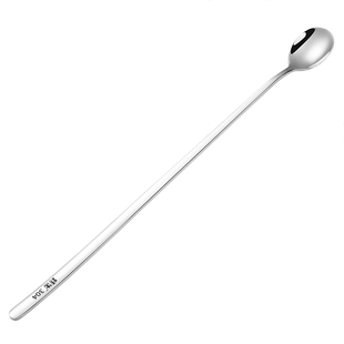 跃生304不锈钢勺子长柄奶茶搅拌勺长冰勺咖啡勺蜂蜜勺小汤匙调羹