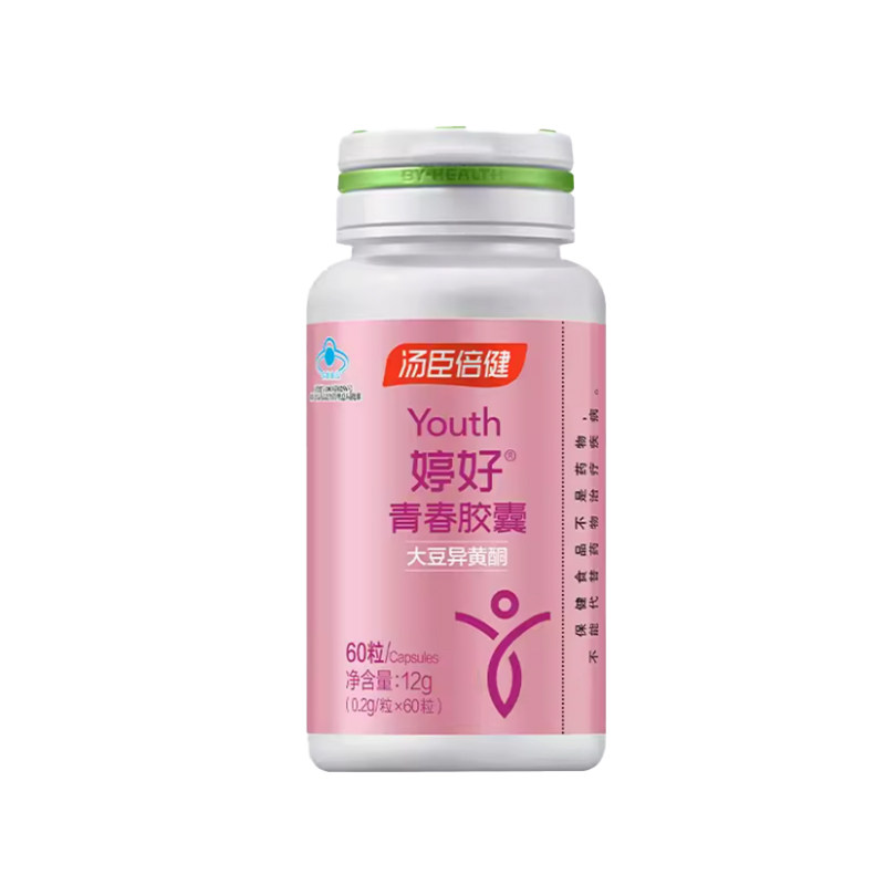 汤臣倍健婷好青春胶囊延缓衰老