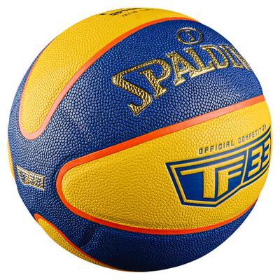 正品斯伯丁篮球6号中考学生标准六号女子FIBA比赛用TF-33 76-862Y