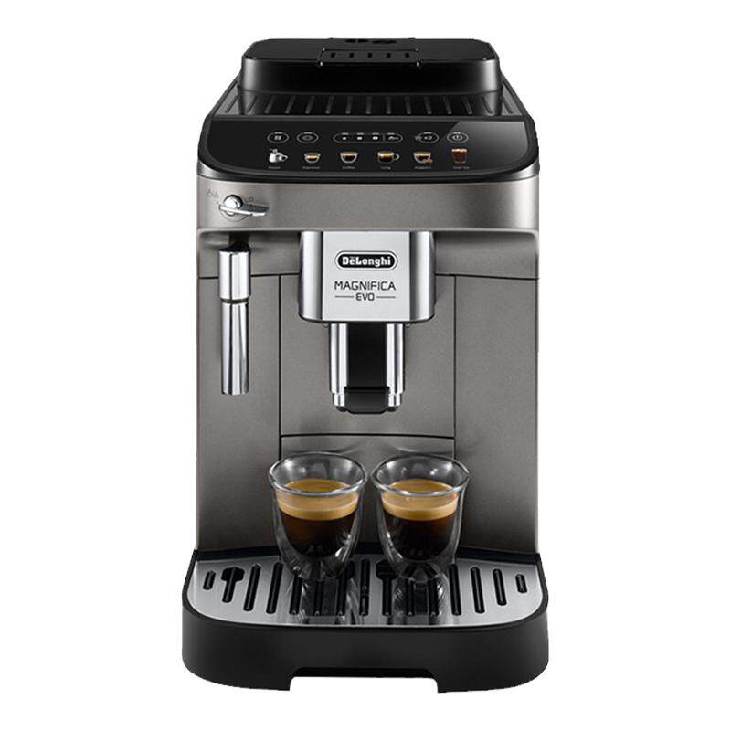 Delonghi/德龙 E Max全自动咖啡机意式进口办公室家用研磨一体S2