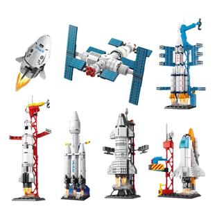 儿童积木玩具幼儿园礼物创意小学生奖品生日伴手礼全班分享小礼品