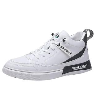 新款男士休闲鞋子男鞋秋冬季真皮鞋男款小白鞋男百搭增高运动板鞋