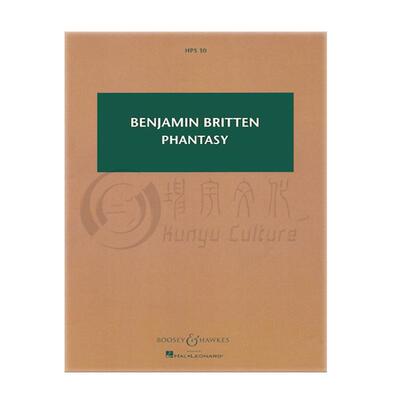 布里顿幻想四重奏双簧管提琴