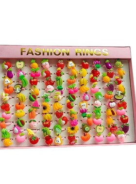 男女童树脂日韩戒指环礼物